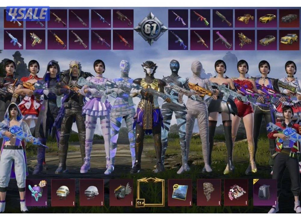 حساب بيجي اسلوب خرافي0