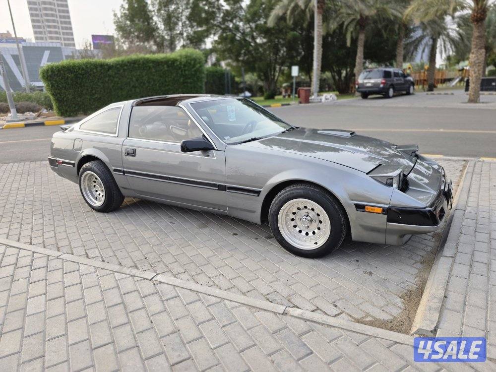 المسيله بجانب ذا سبوت3