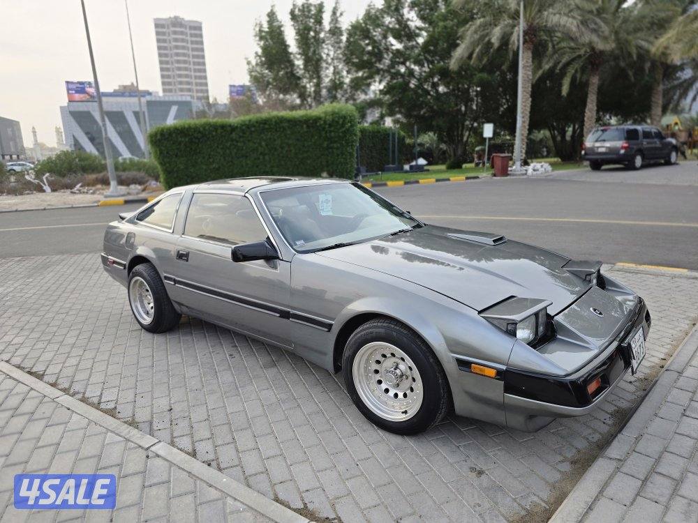 المسيله بجانب ذا سبوت7