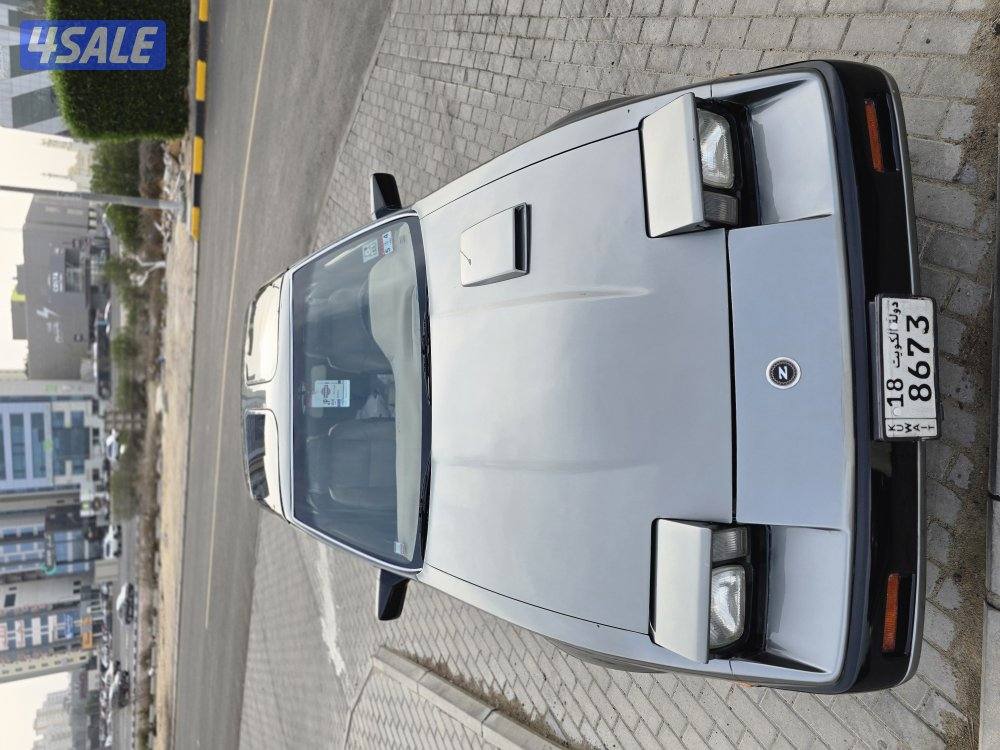 المسيله بجانب ذا سبوت9