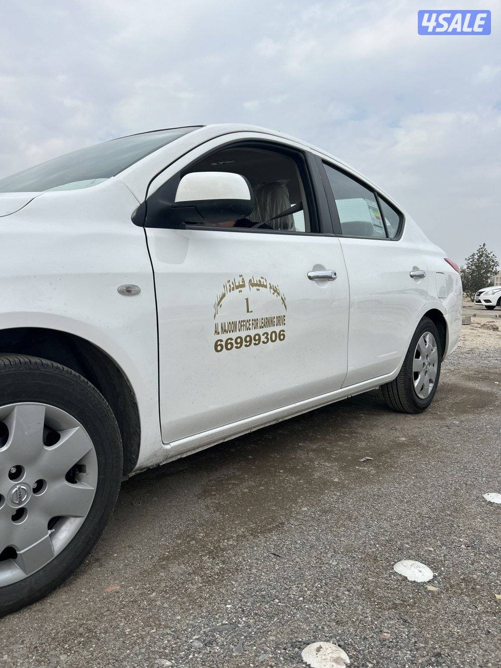 لتعليم قياده السيارات2