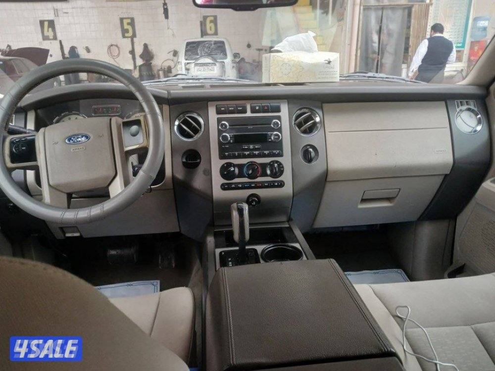 فورر اكسبيديشن0