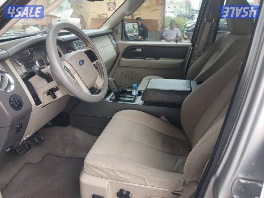 فورر اكسبيديشن1