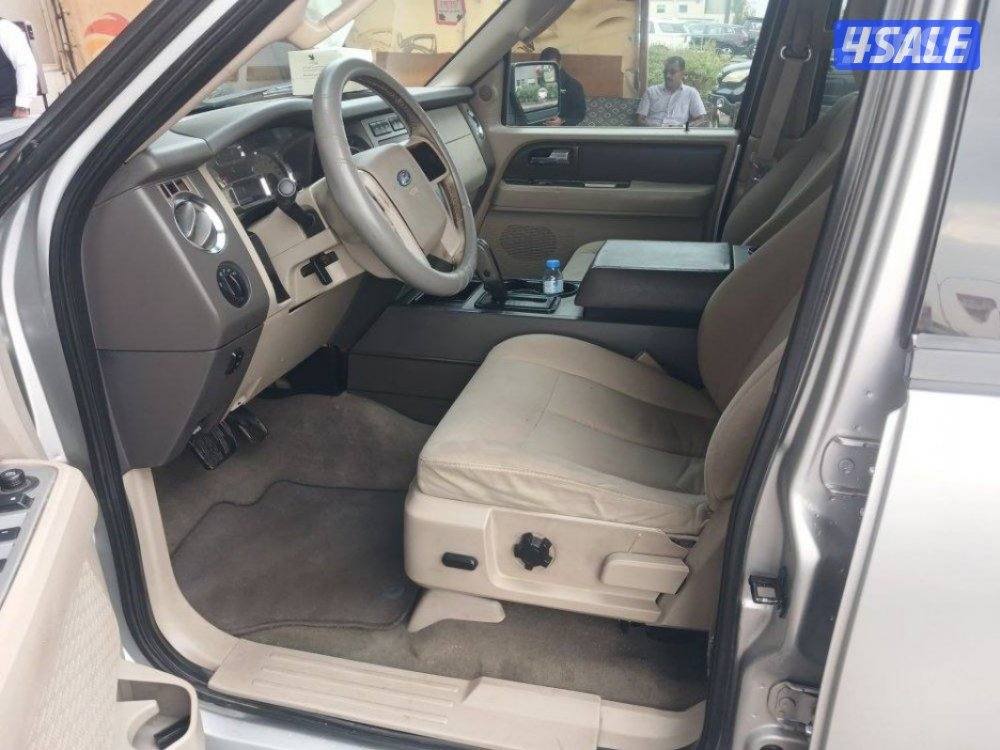 فورر اكسبيديشن2