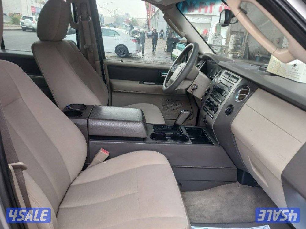 فورر اكسبيديشن5