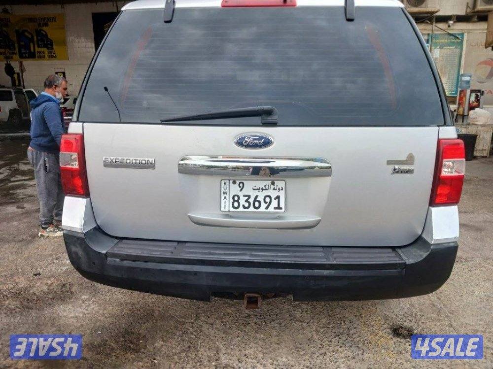 فورر اكسبيديشن10