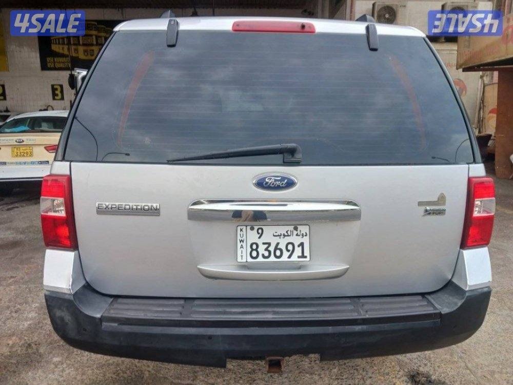 فورر اكسبيديشن11