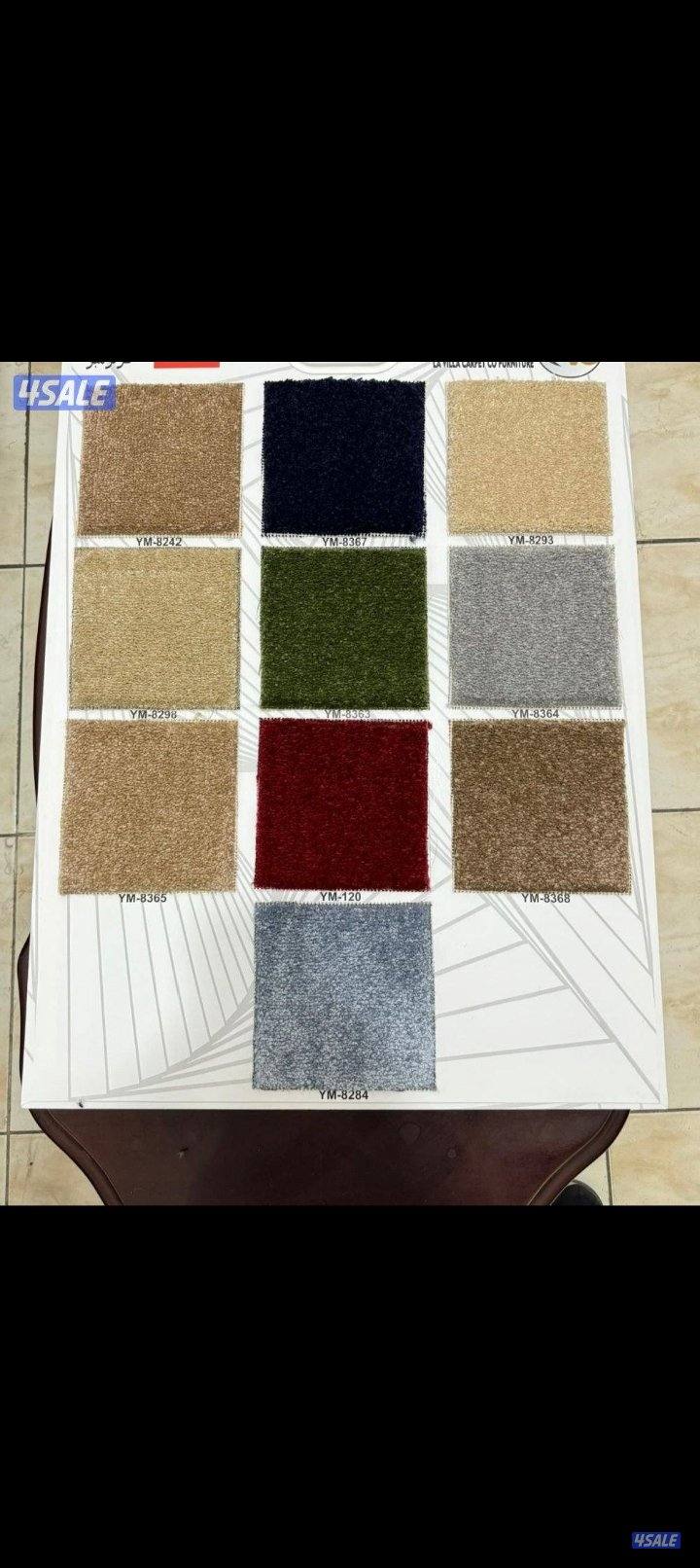 الزل سميك تركي5