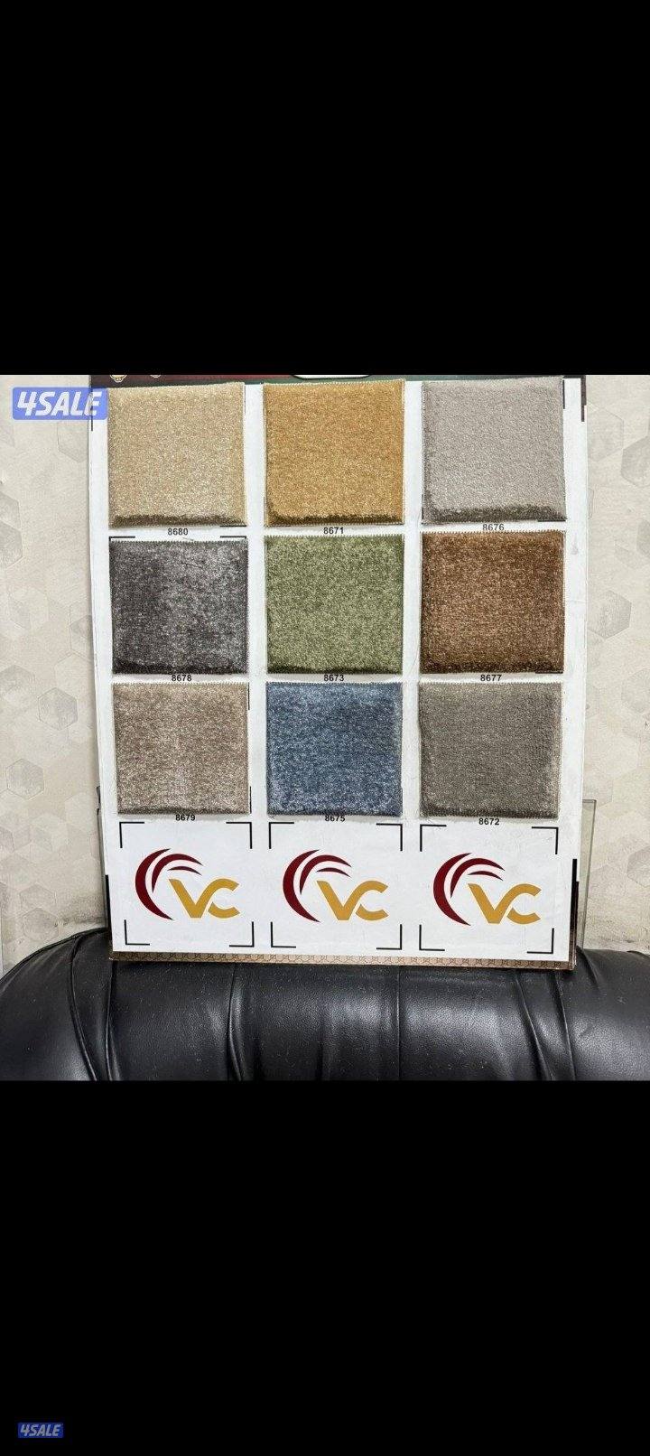 الزل سميك تركي7