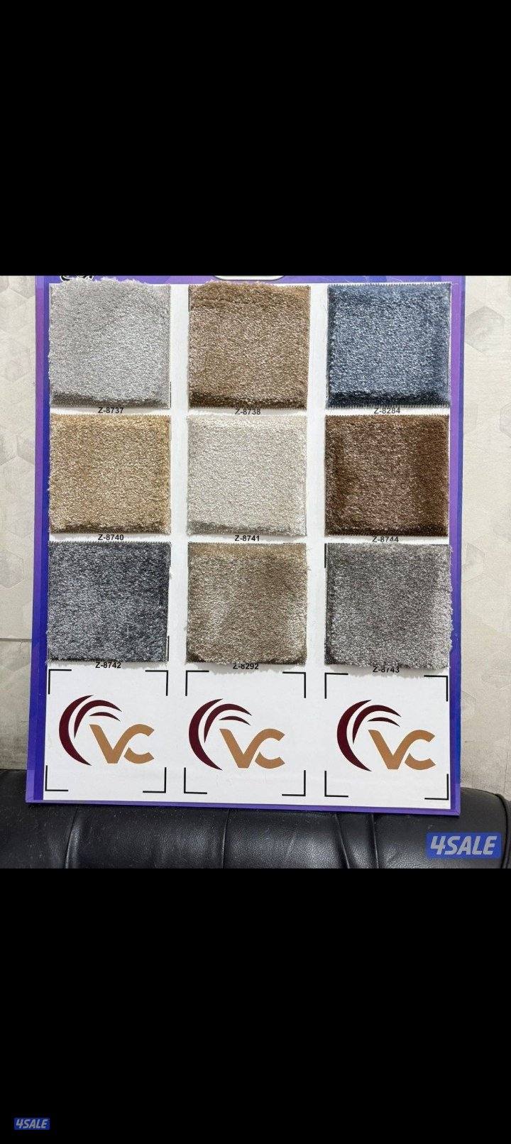 الزل سميك تركي9