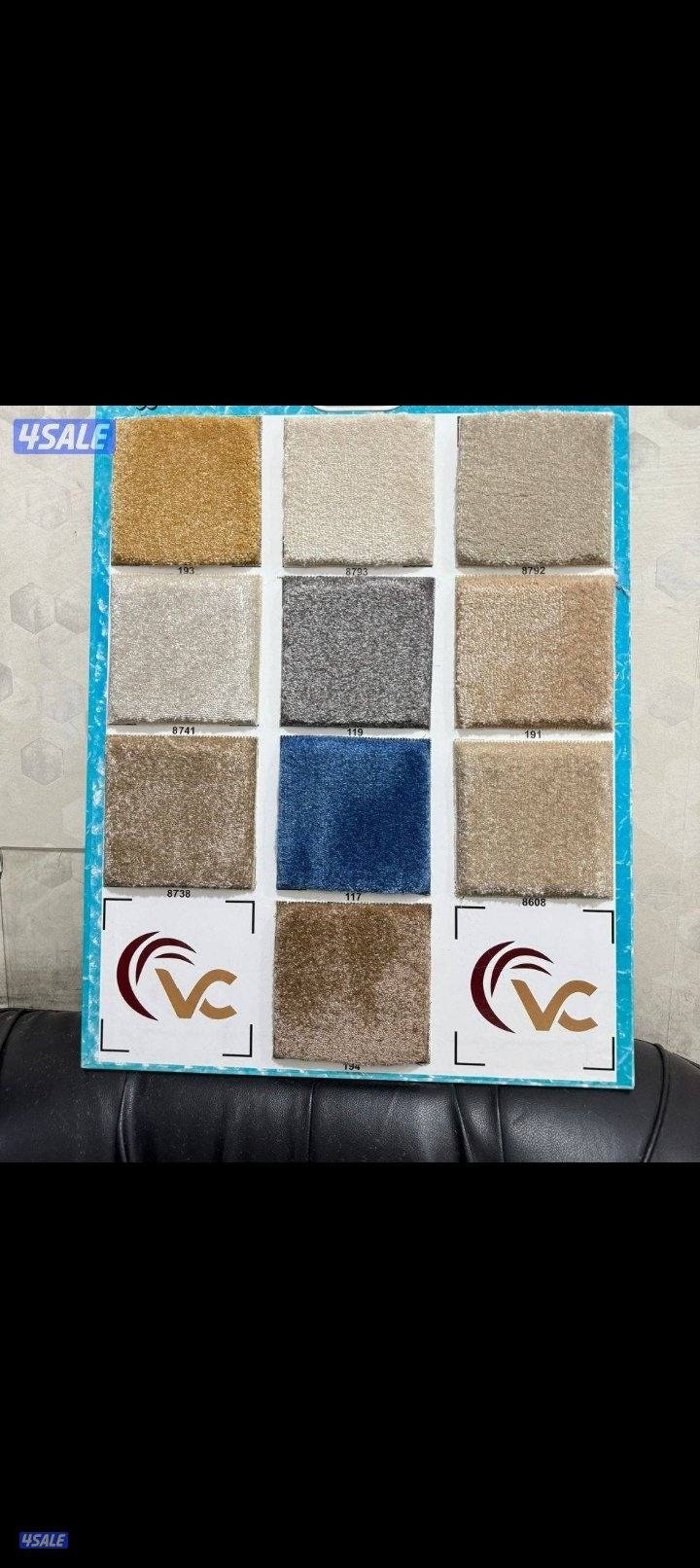 الزل سميك تركي12