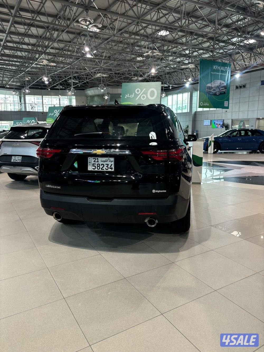 للبيع شفر ترافيرس1