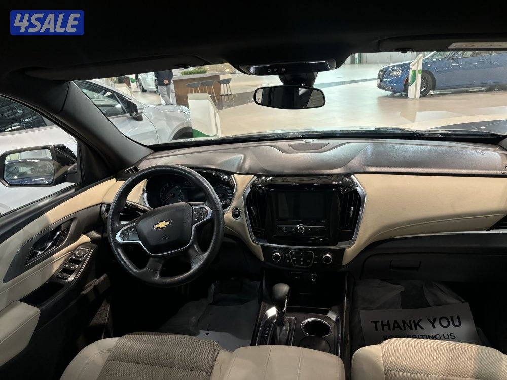 للبيع شفر ترافيرس2