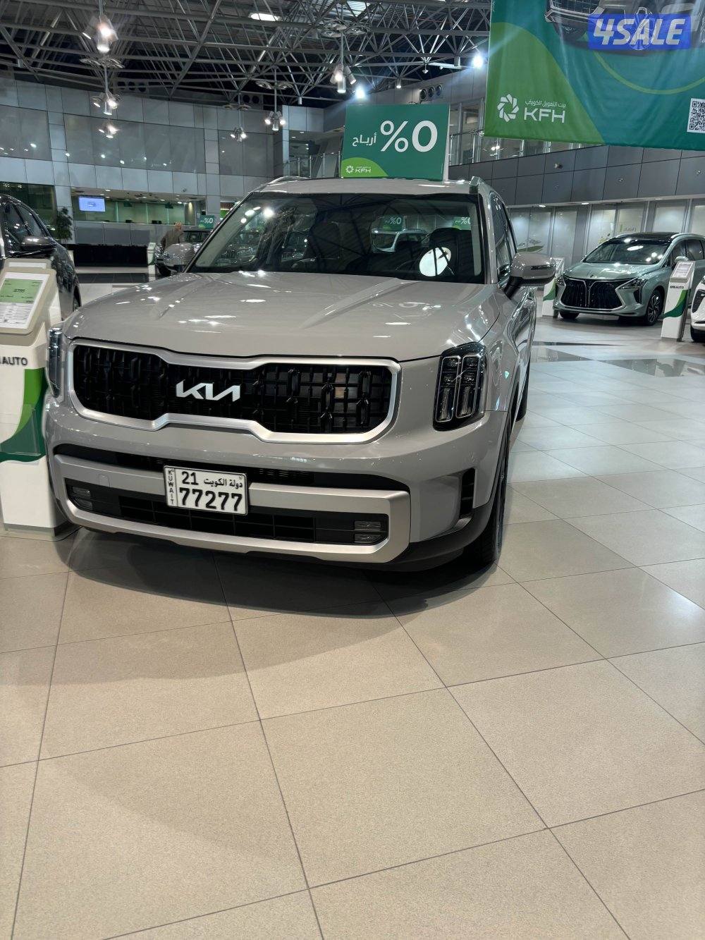 للبيع كيا توليرايد0