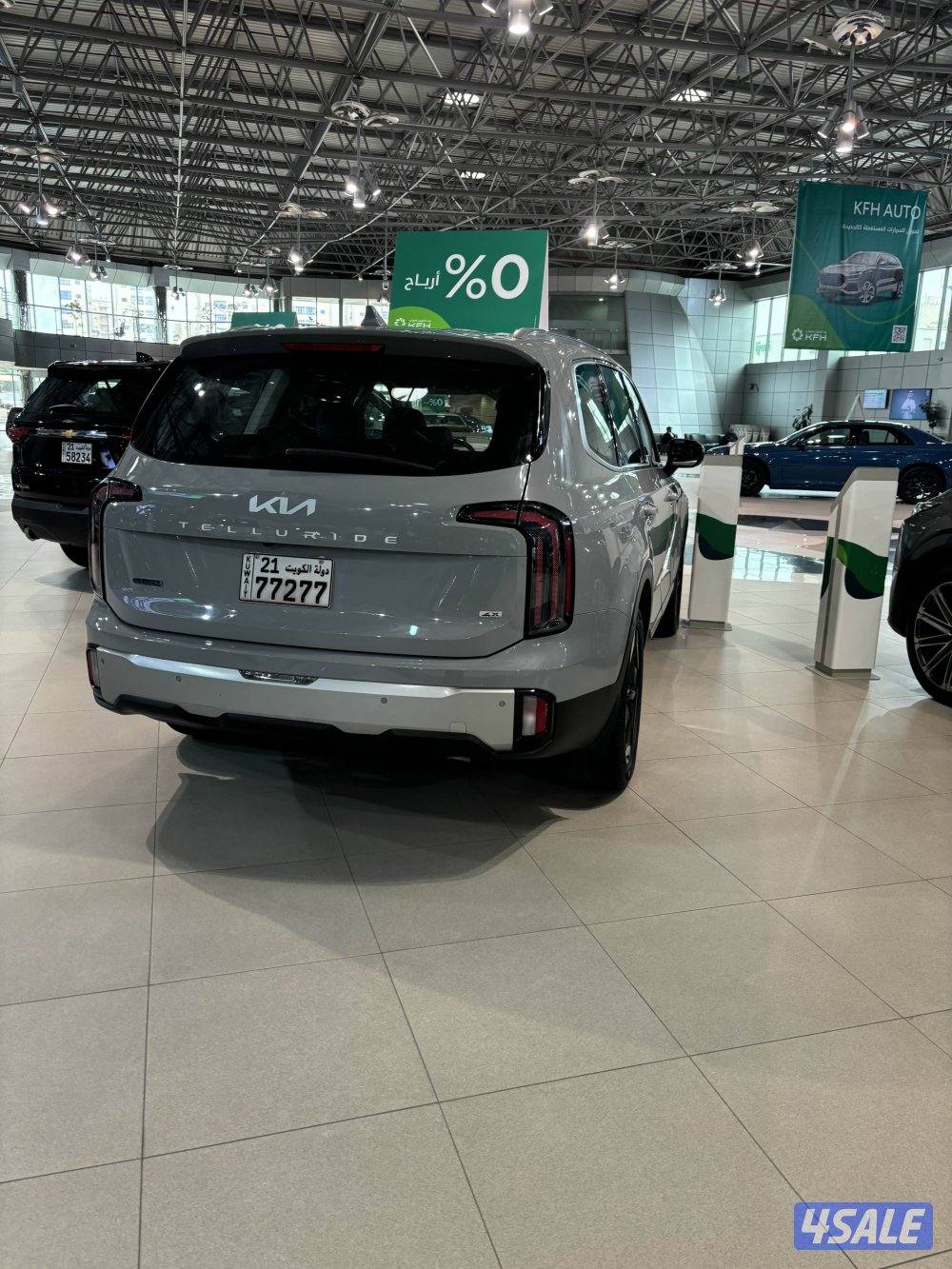 للبيع كيا توليرايد2