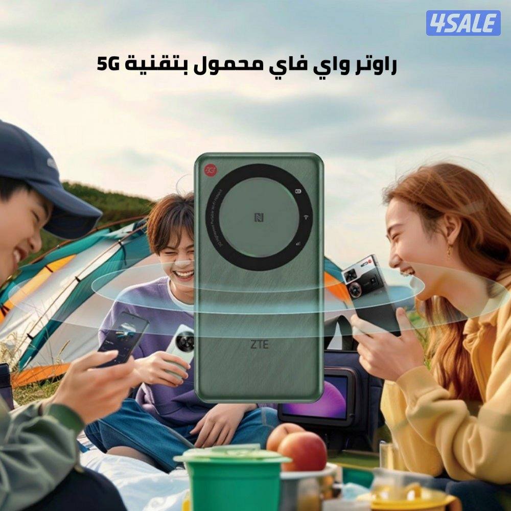 راوتر مفتوح كل الشبكات1