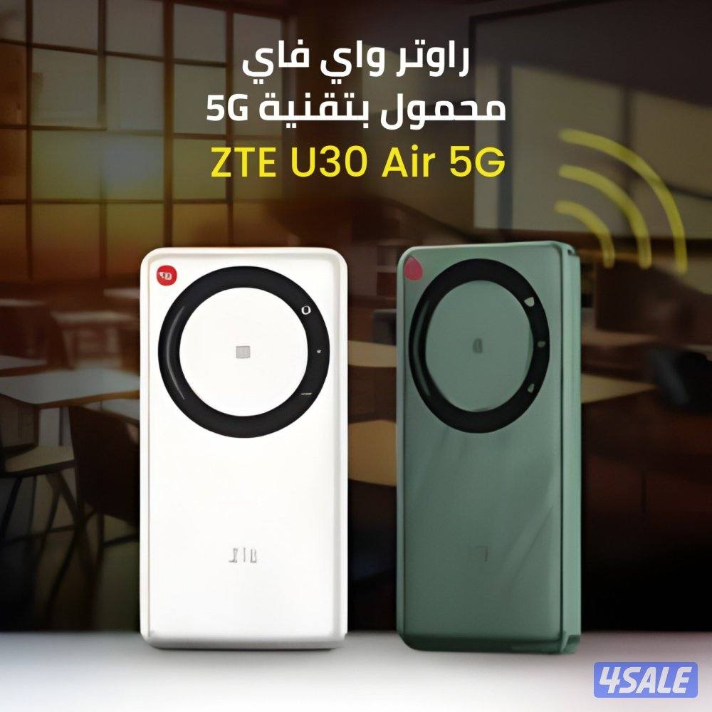 راوتر مفتوح كل الشبكات2