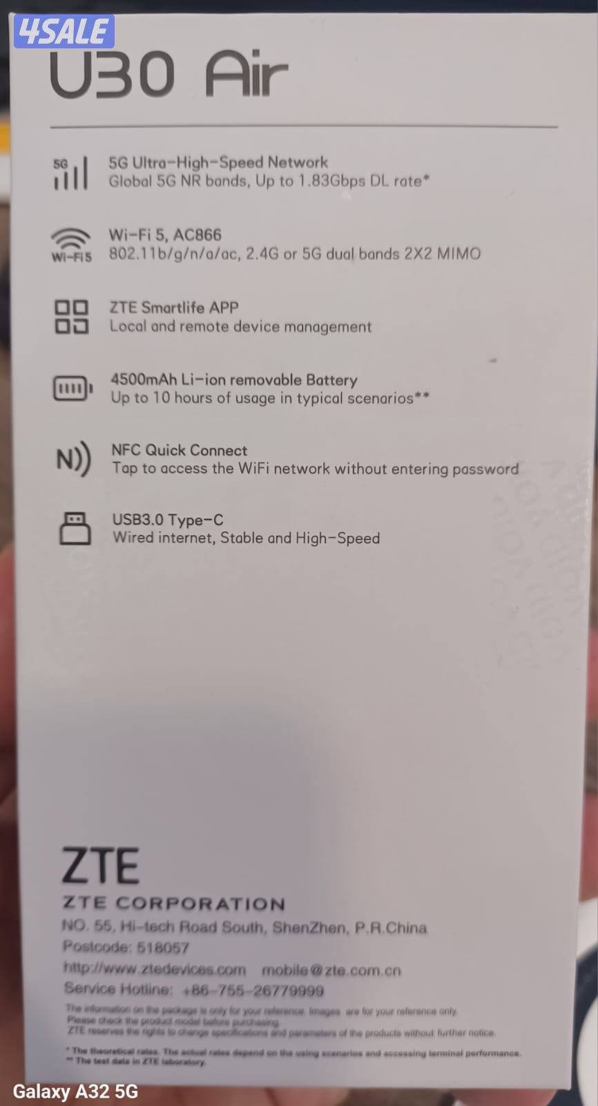 راوتر مفتوح كل الشبكات6