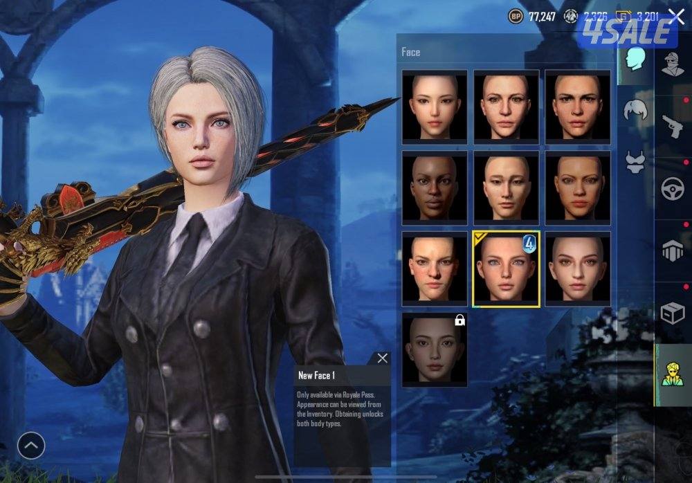 للبيع حساب ببجي3