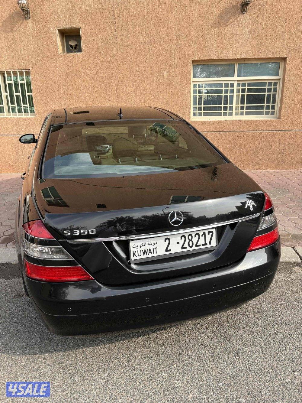 القصور ق٣ ش١م٥٠2