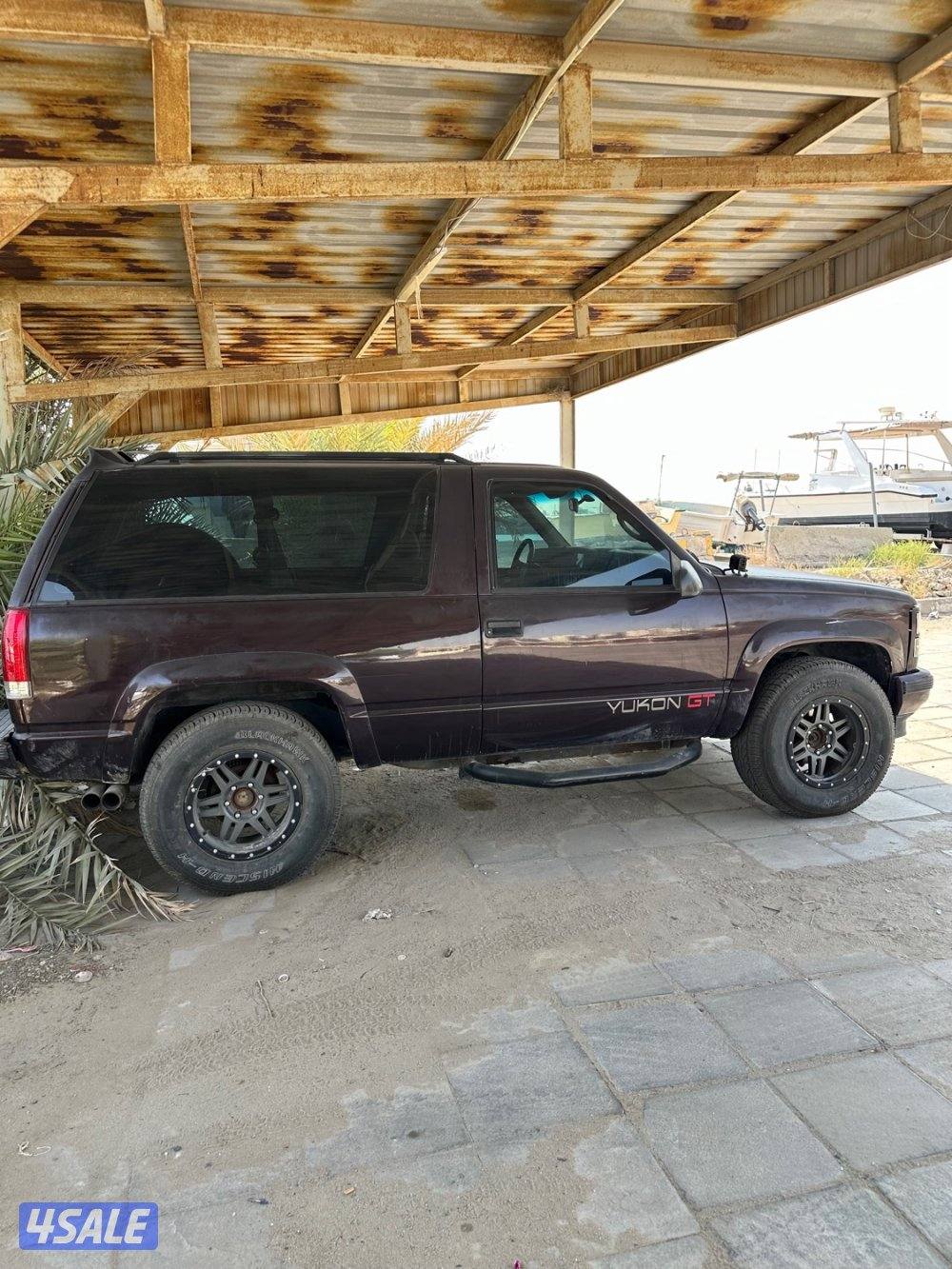 بيعه جماعيه يوكن ١٩٩٦. وسوبر جمس ١٩٩١1