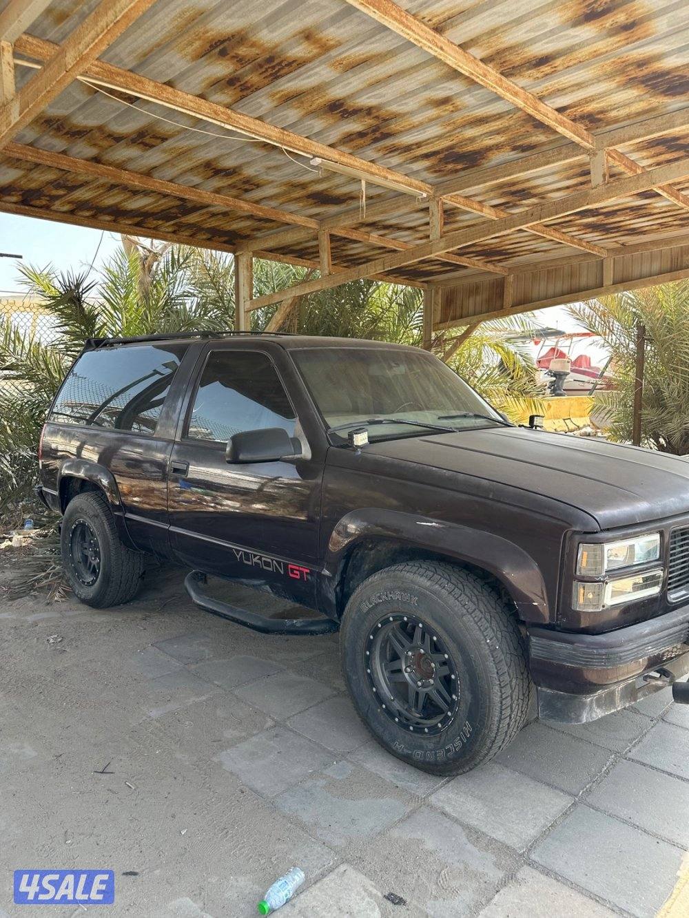 بيعه جماعيه يوكن ١٩٩٦. وسوبر جمس ١٩٩١2