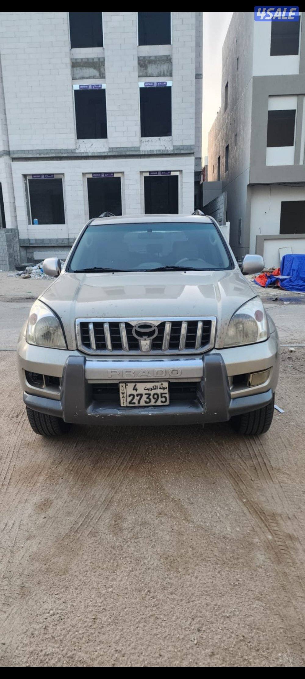 برادو موديل 20033