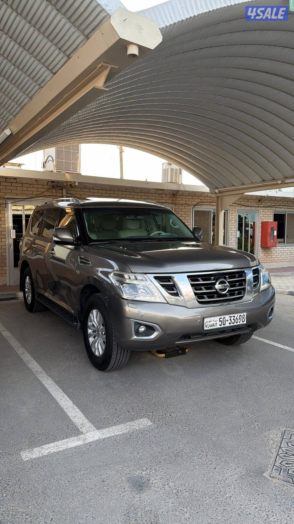 صبغ الوكالة2