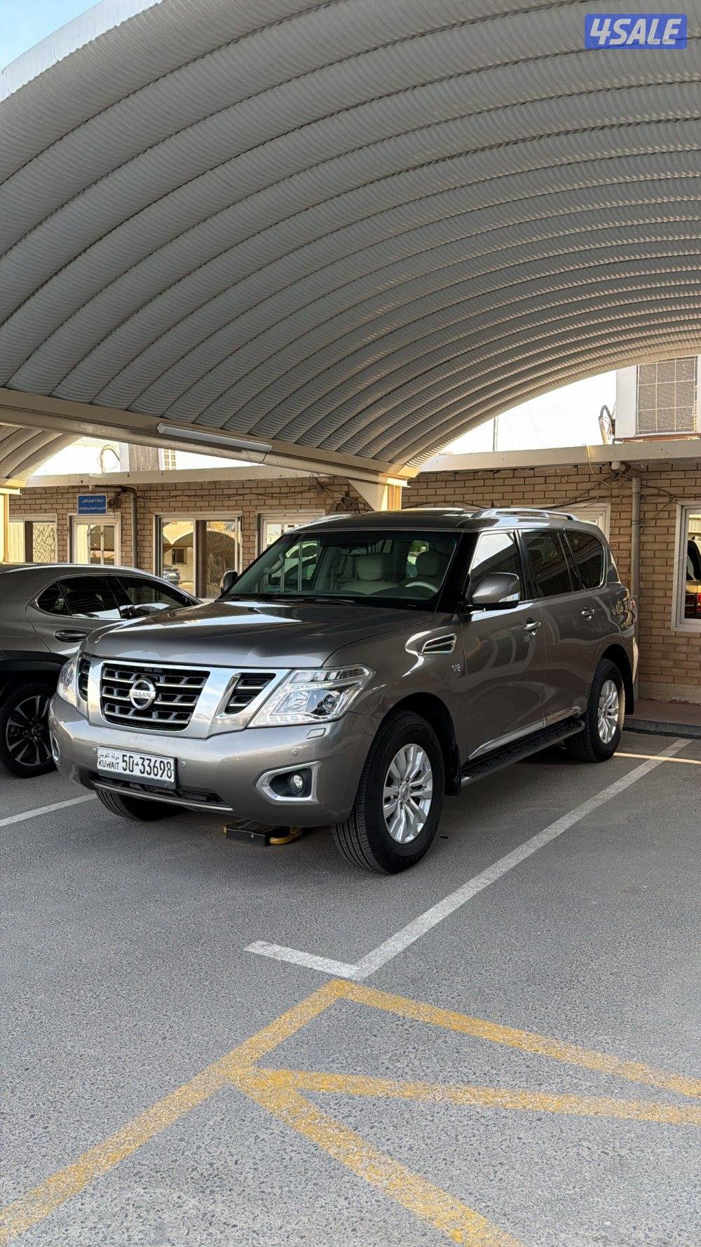 صبغ الوكالة0