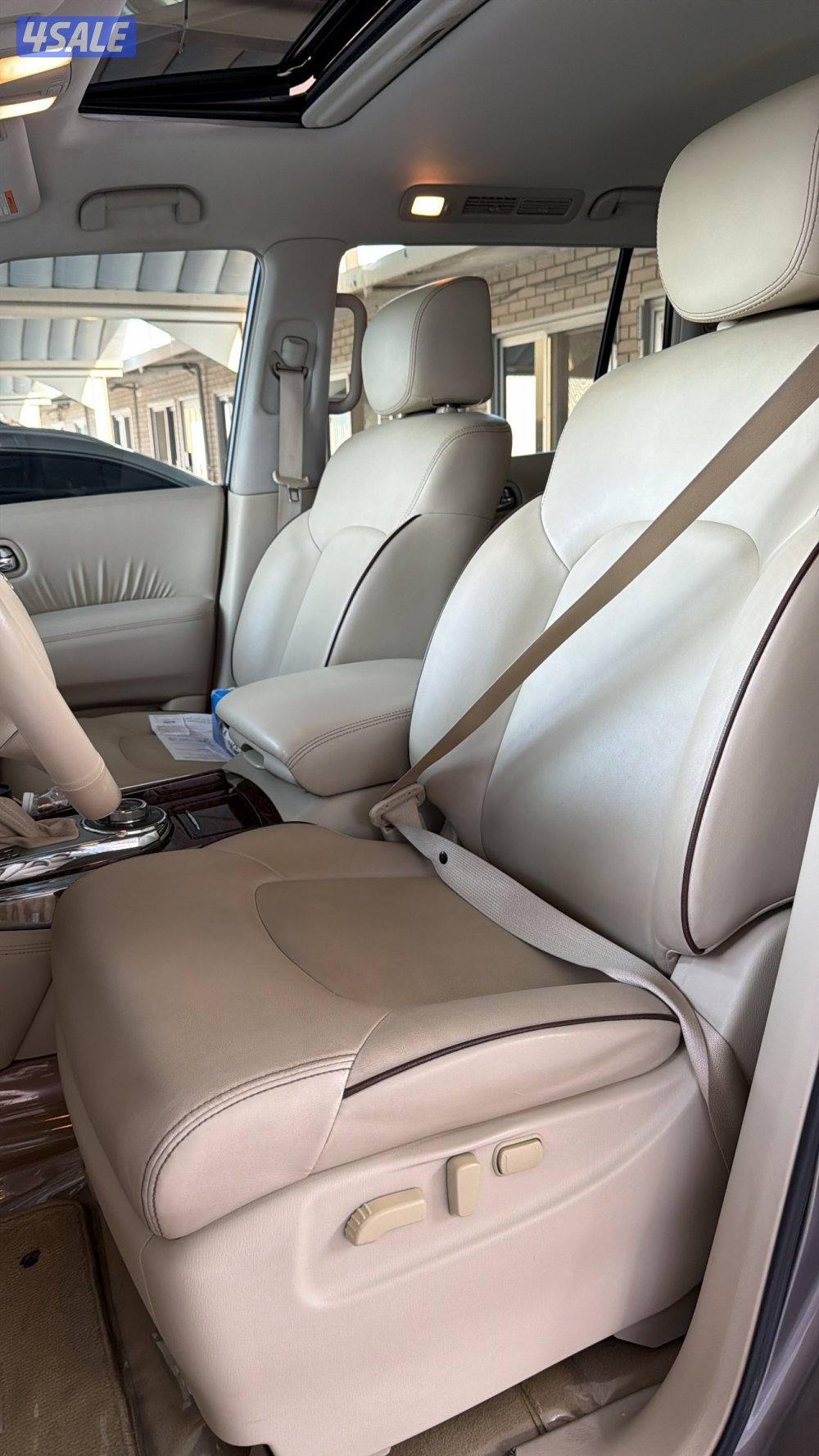 صبغ الوكالة3