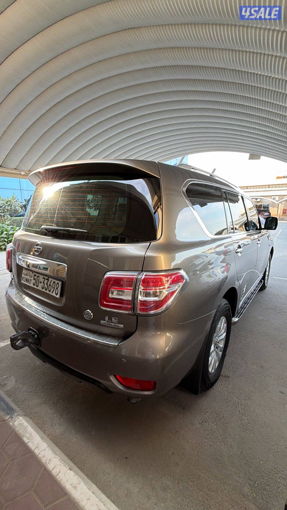 صبغ الوكالة6