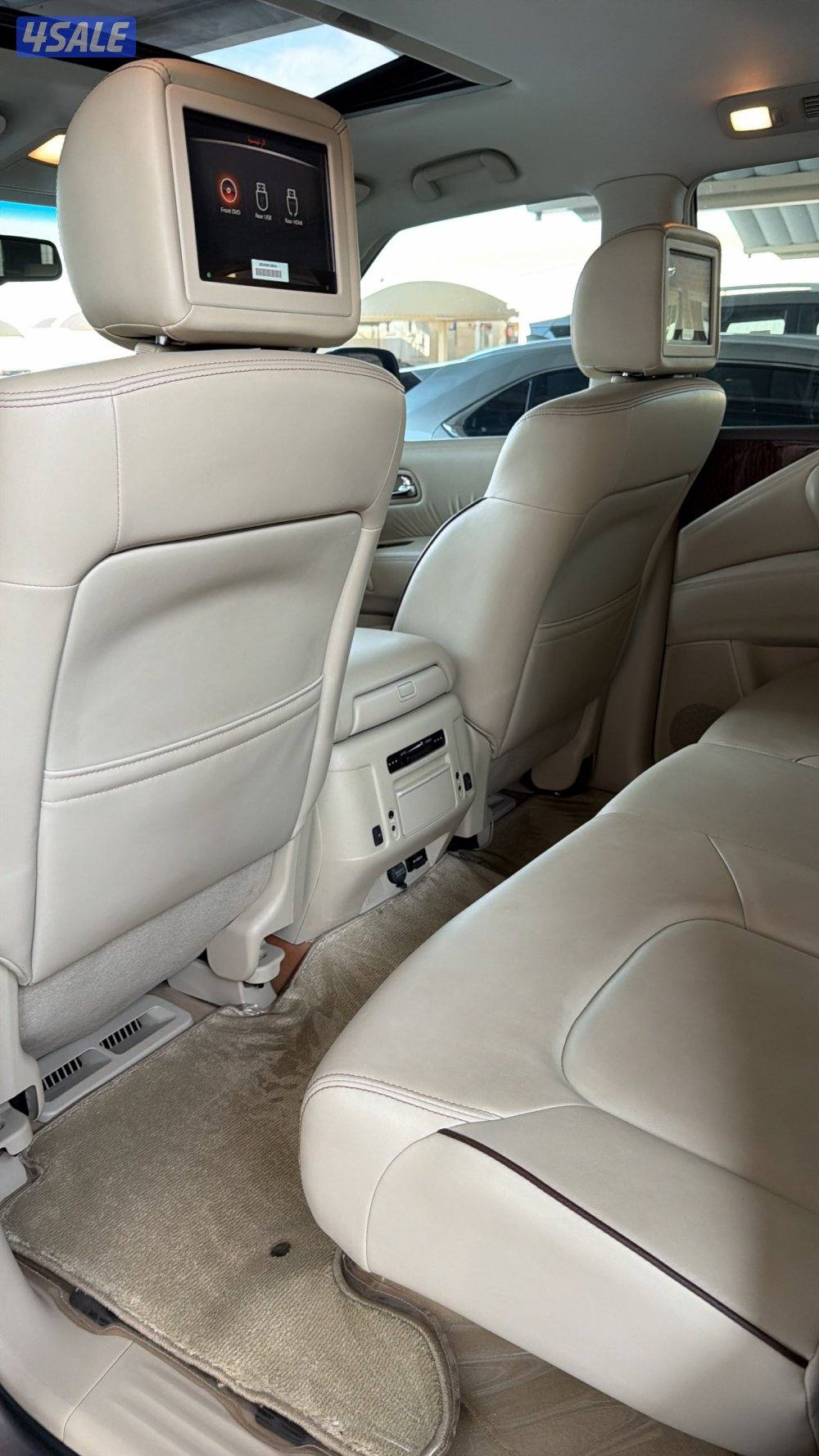 صبغ الوكالة7