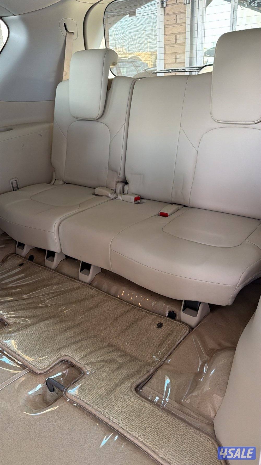 صبغ الوكالة9