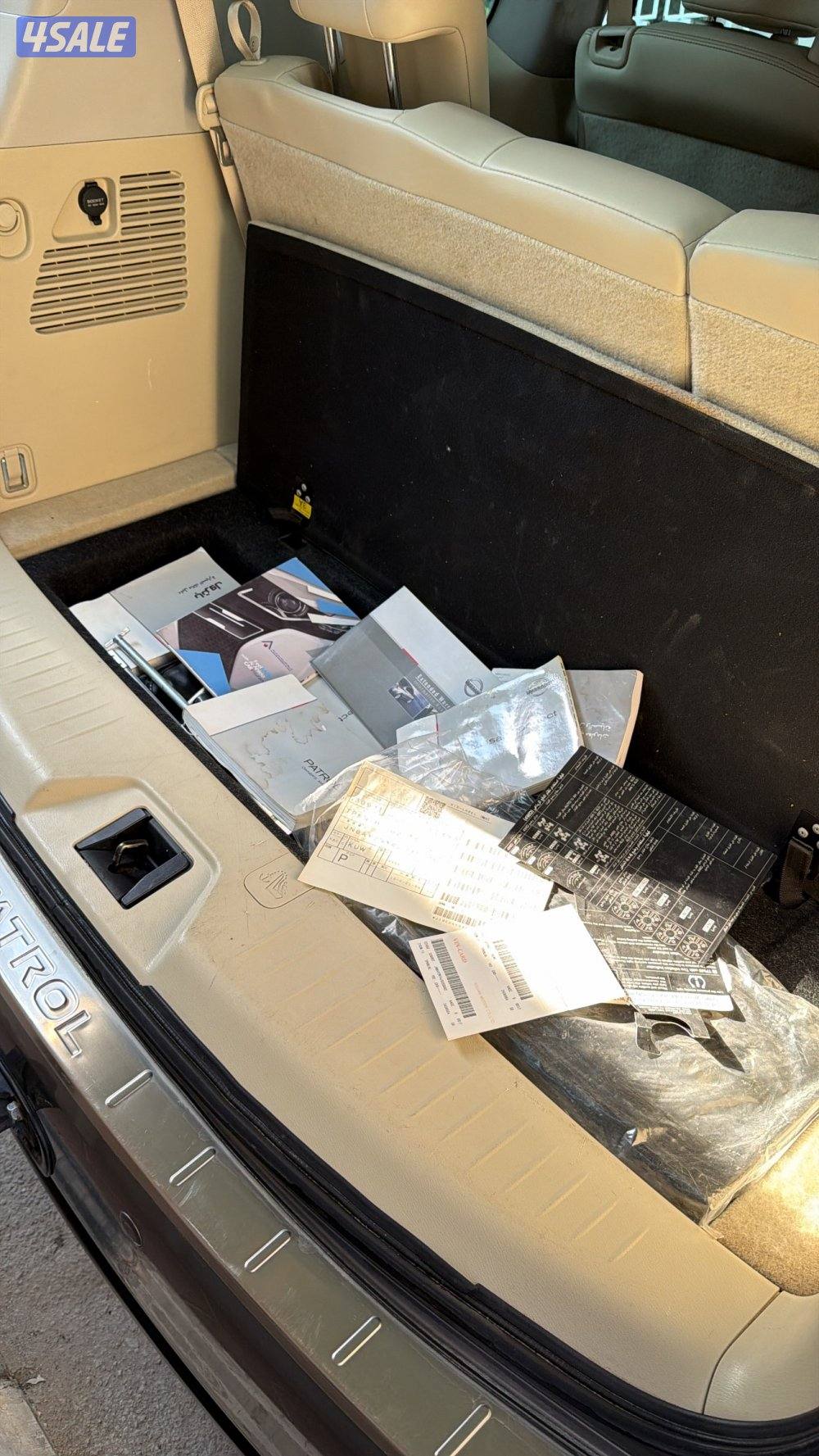 صبغ الوكالة10