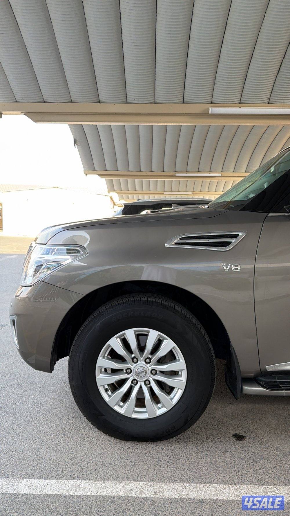 صبغ الوكالة12