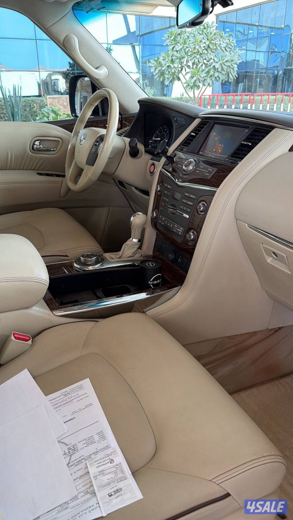 صبغ الوكالة14