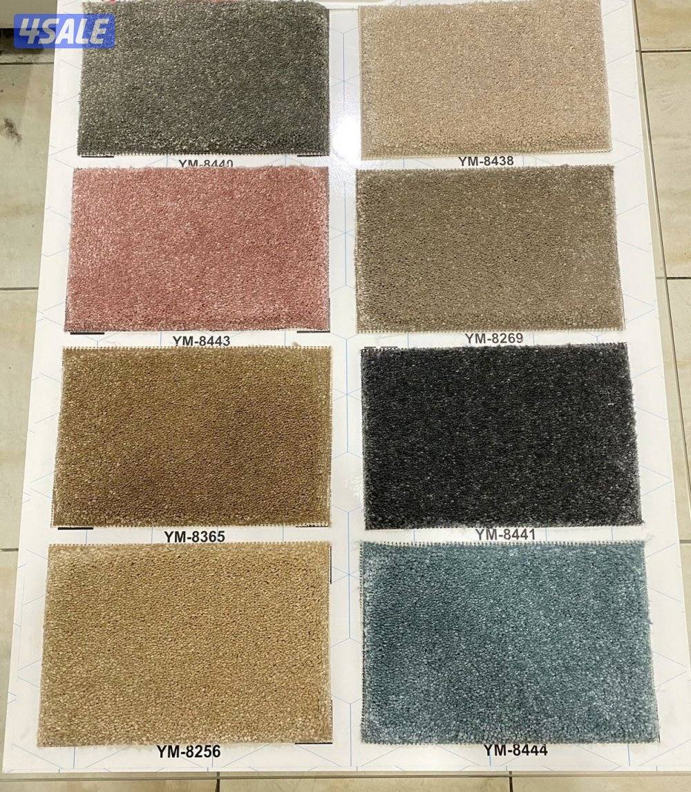 سجاد قص سجاد حفر مخاد ضهر2