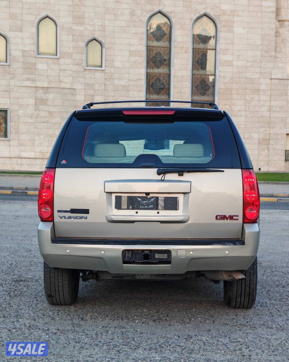 يوكن ٢٠١٢ شرط المضافة وشرط لفحص6