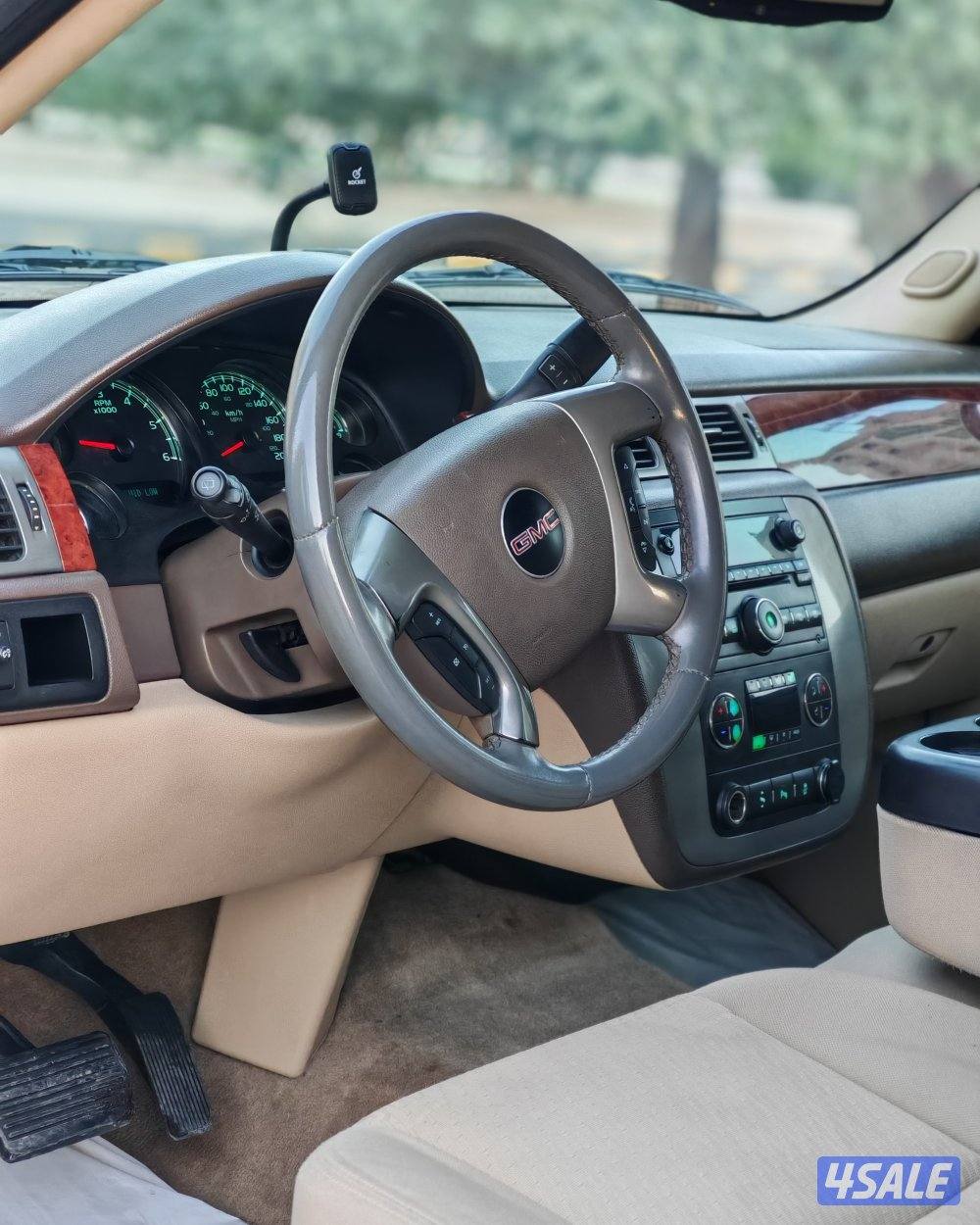 يوكن ٢٠١٢ شرط المضافة وشرط لفحص8