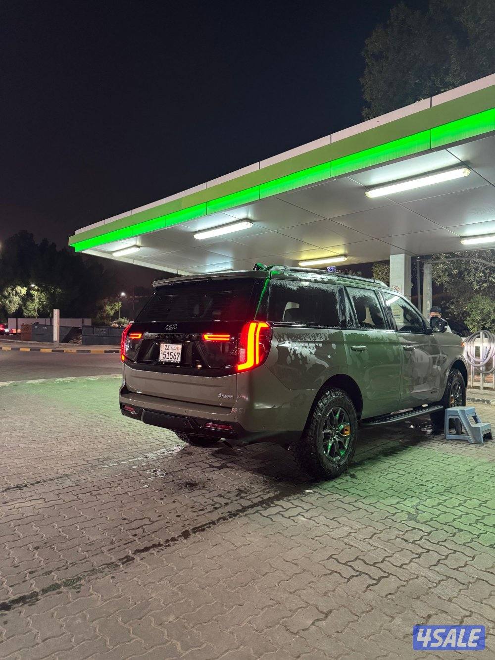 اكسبديشن 2025 تريمر - فل مواصفات1