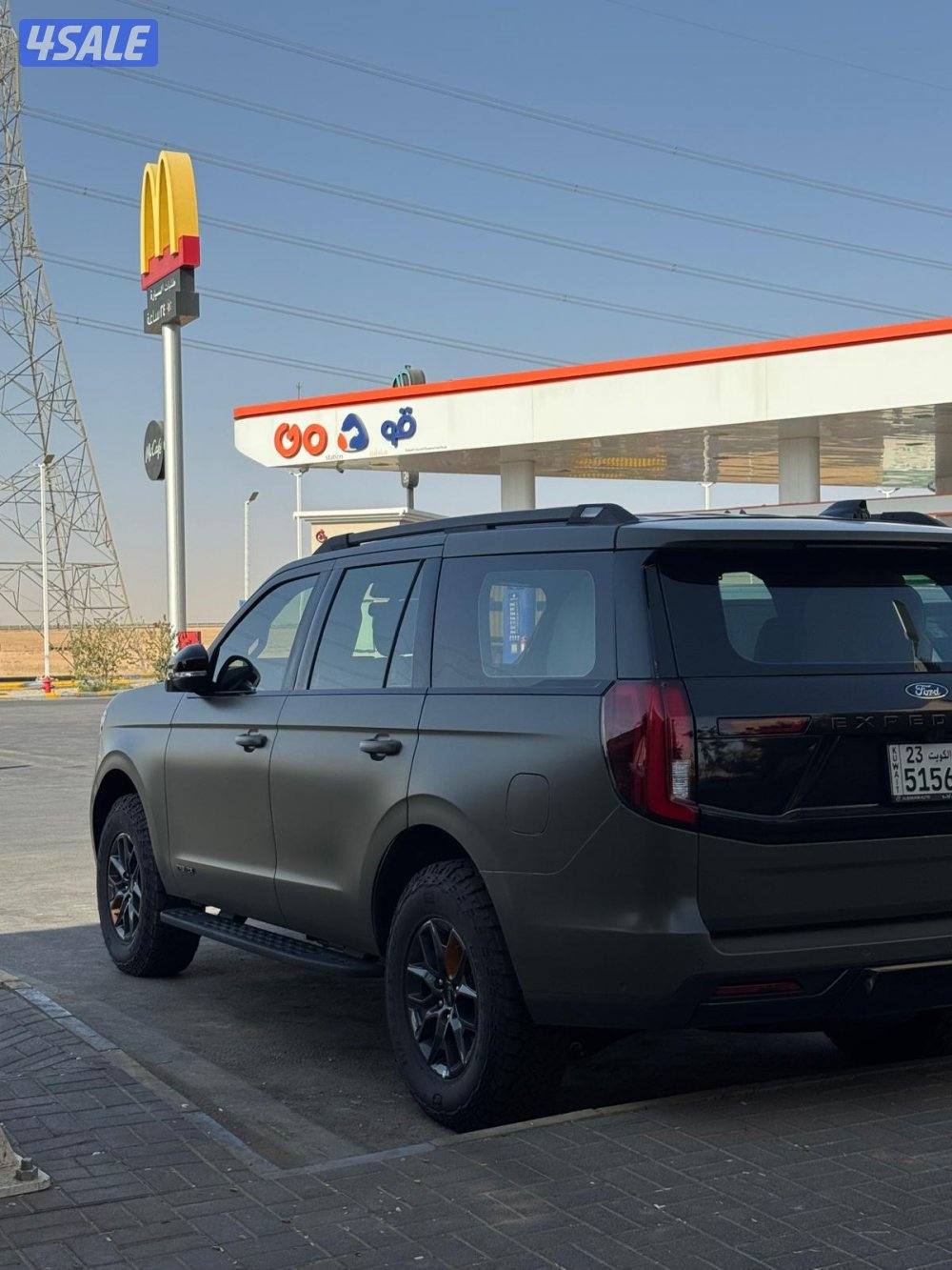 اكسبديشن 2025 تريمر - فل مواصفات3