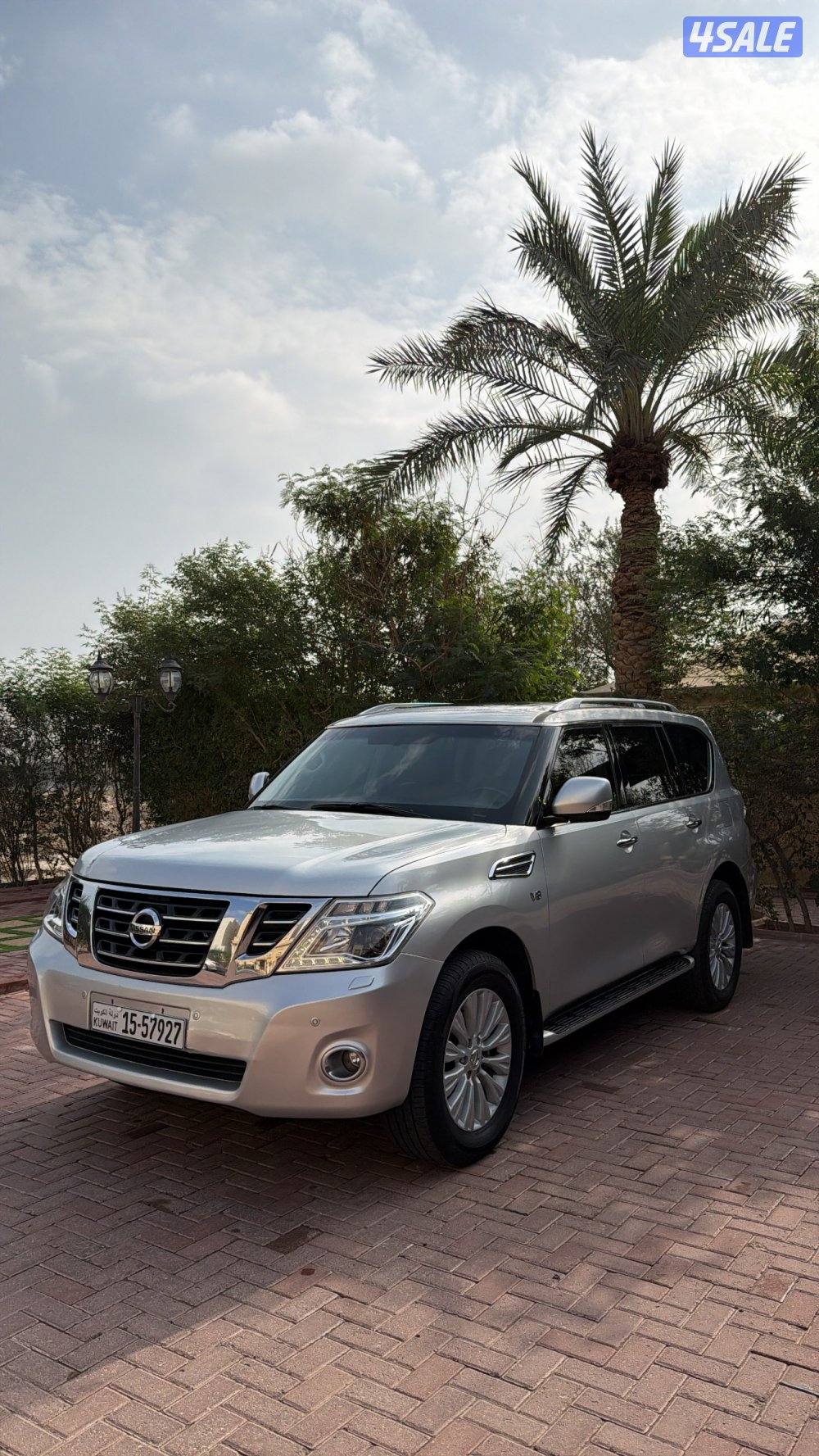 تيتانيوم صبغ الوكالة7