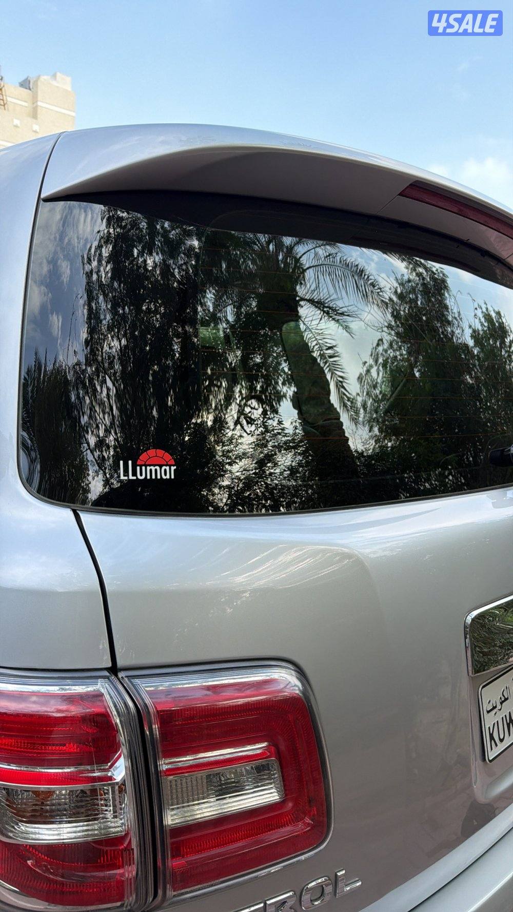 تيتانيوم صبغ الوكالة10