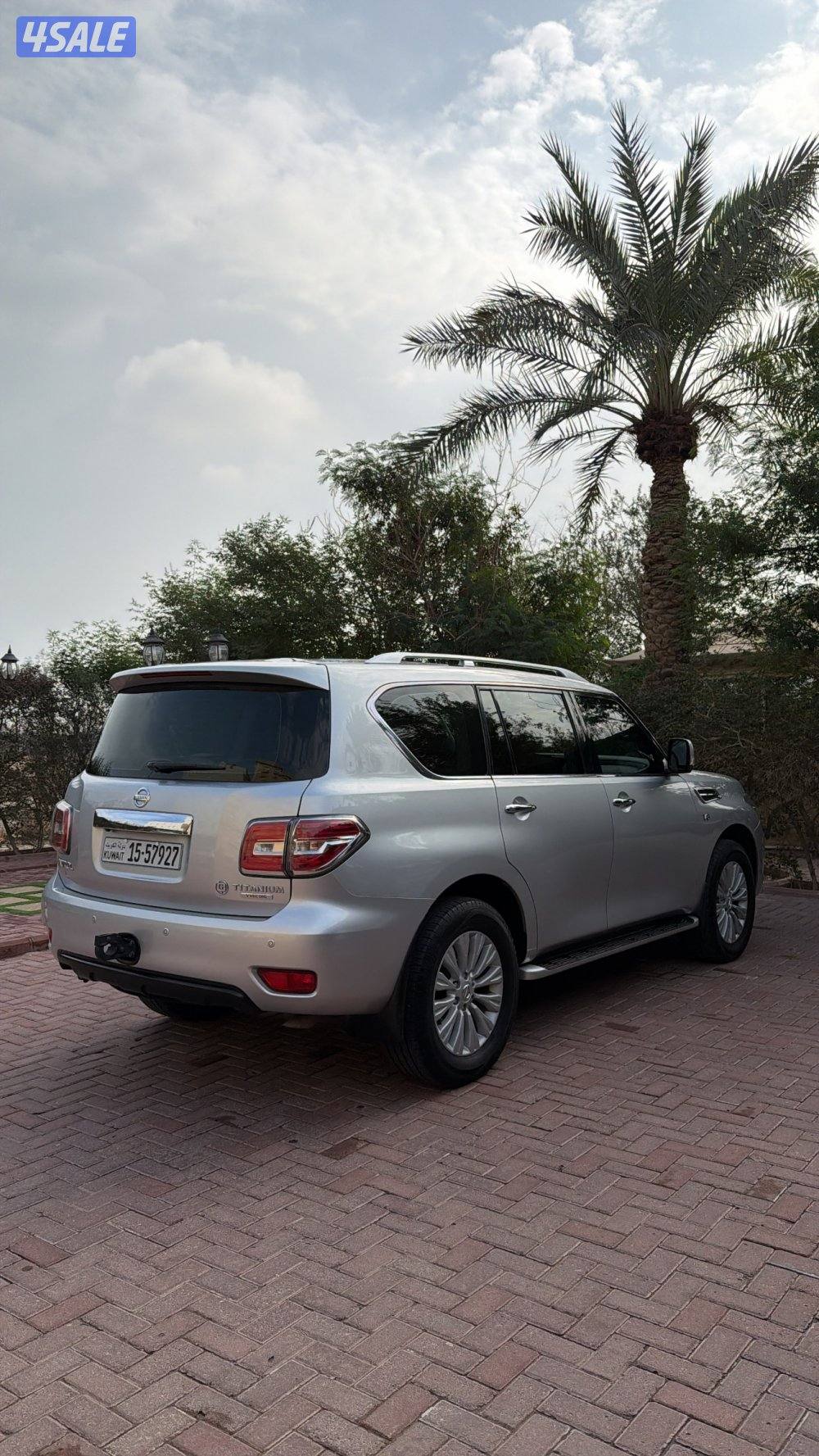 تيتانيوم صبغ الوكالة13