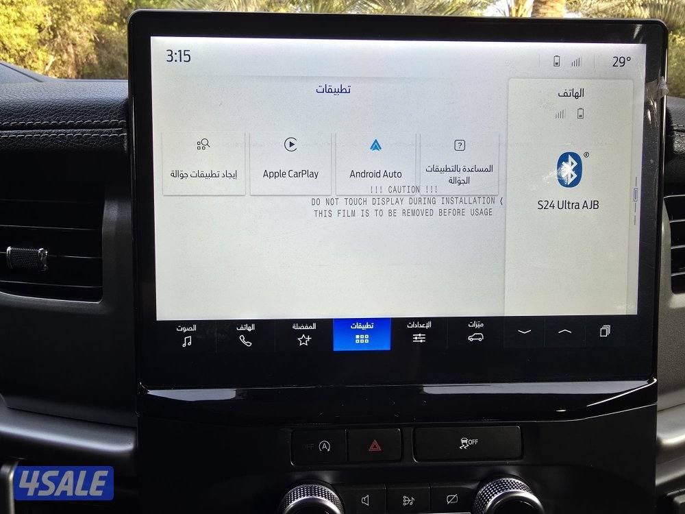 2022 فورد اكسبيدشن XLT الغانم5