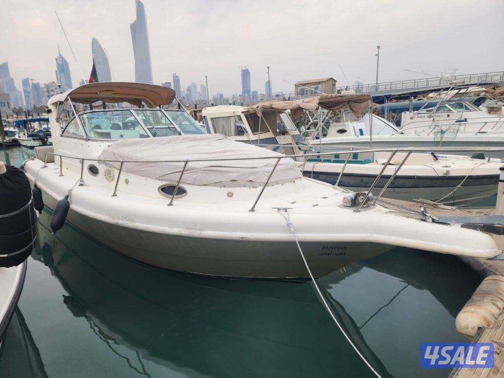 مينى يخت للبيع2