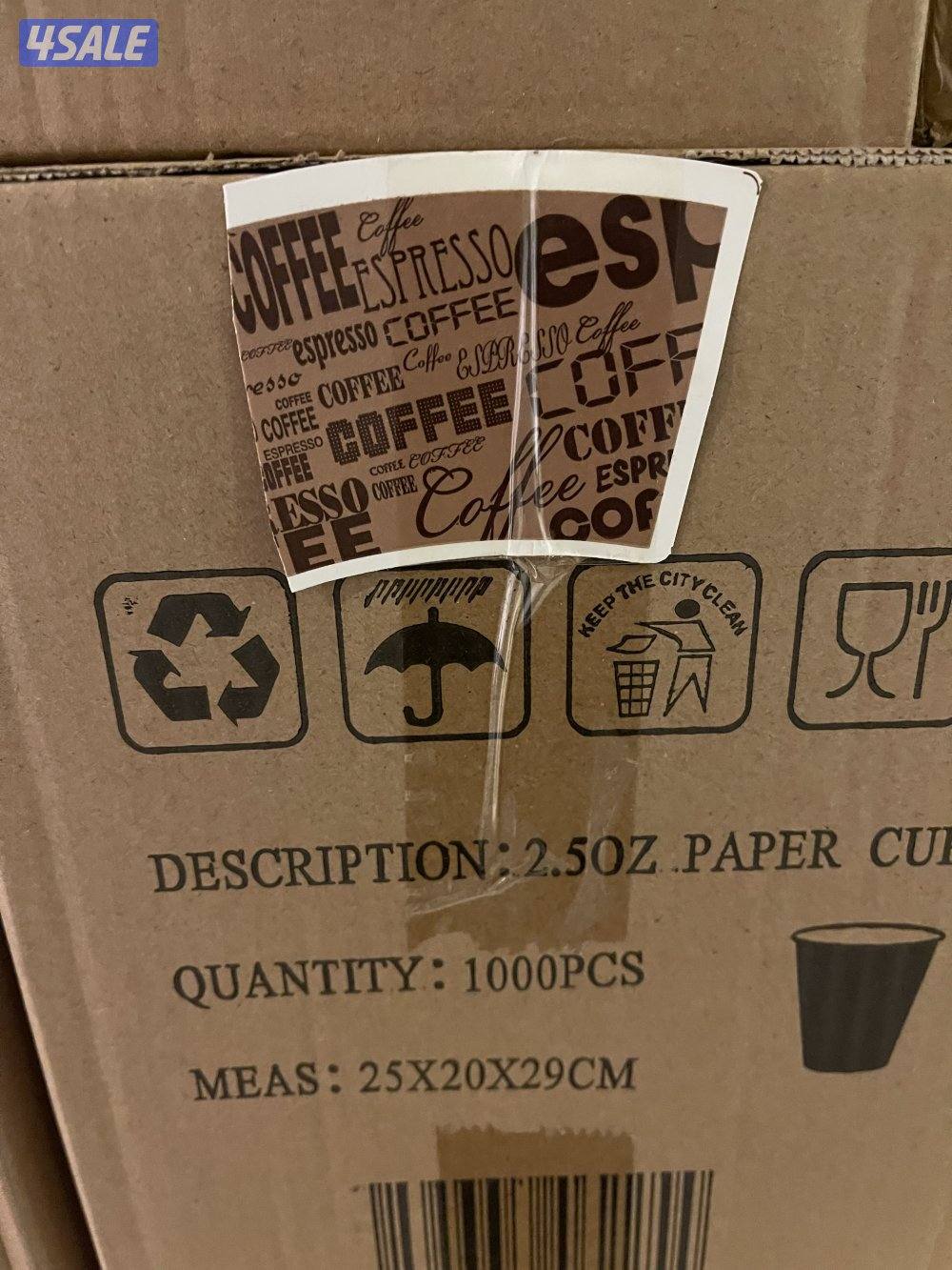 اكواب ورقية ثلاث احجام متوفرة حجم 7oz + 4oz +2.5oz اسعار ممتازة3