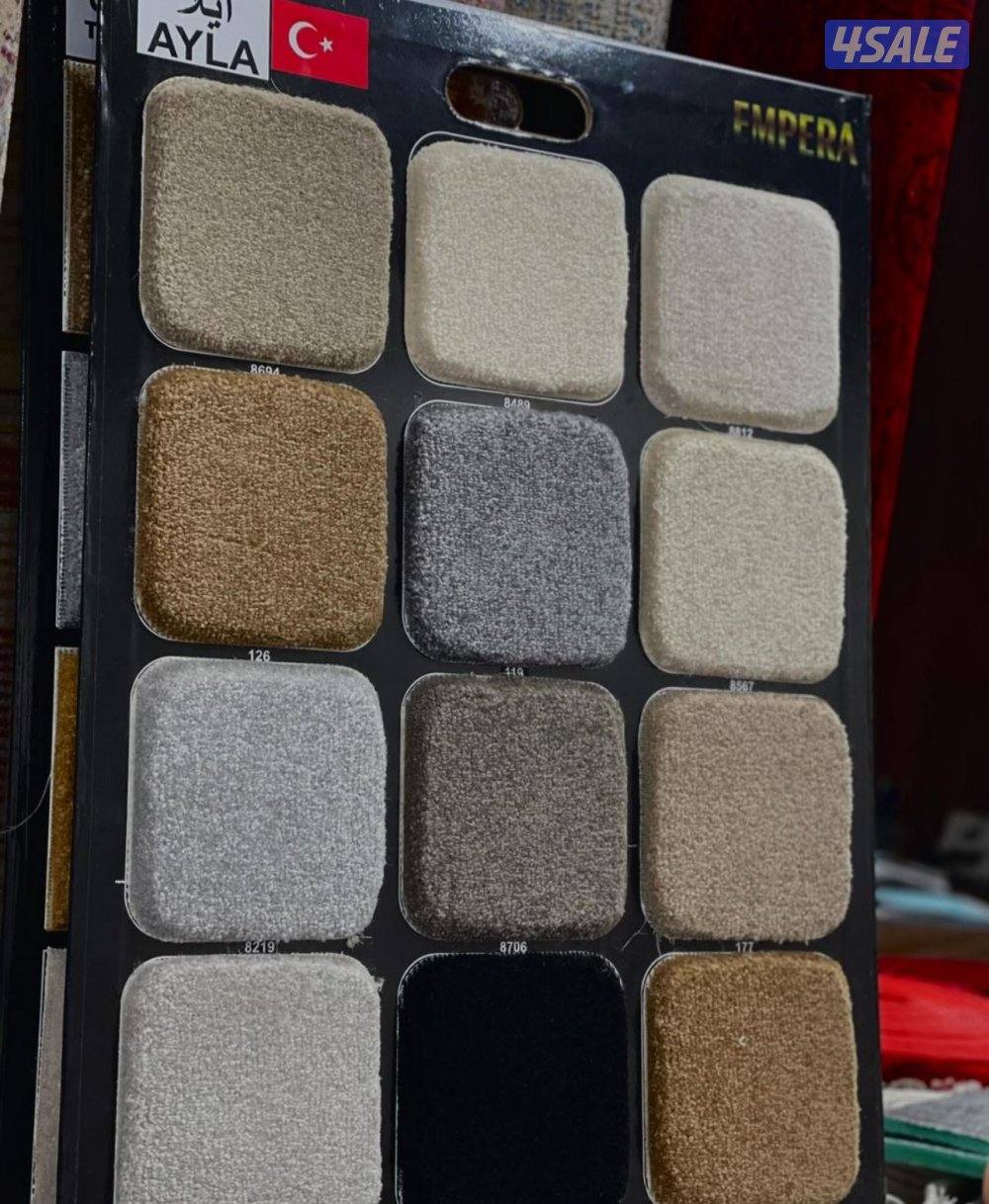 بيع سجاد قص. تركيب سجاد. يوجد سجاد تركي سميك. سجاد خفيف للمخيمات.0