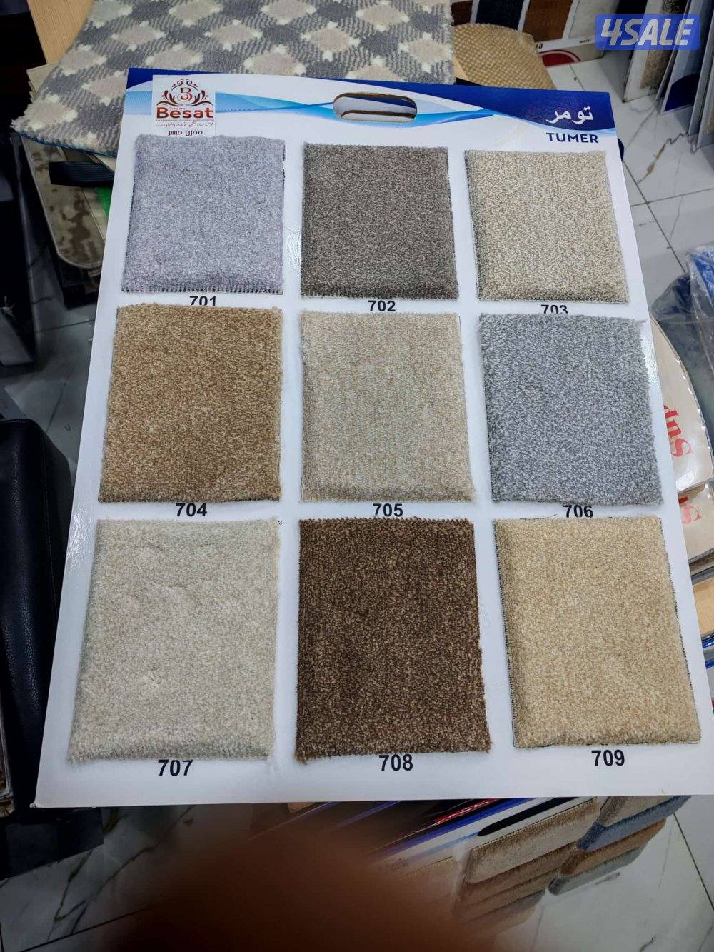 بيع سجاد قص. تركيب سجاد. يوجد سجاد تركي سميك. سجاد خفيف للمخيمات.7