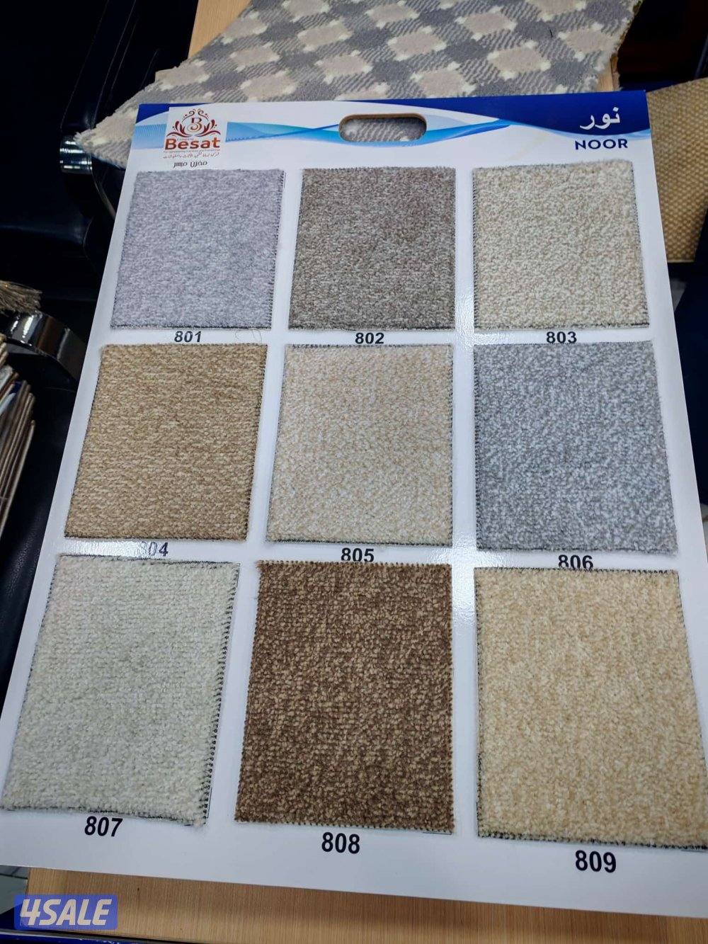 بيع سجاد قص. تركيب سجاد. يوجد سجاد تركي سميك. سجاد خفيف للمخيمات.8